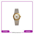 تصویر  ساعت امگا زنانه مدل کانسیلیشن کد 163262
