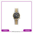 تصویر  ساعت سیتیزن زنانه مدل سویاسا کد 163428